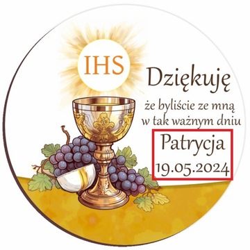 Спасибо за ваших гостей. Первое Святое Причастие, персональный подарок.