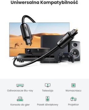 Оптический кабель Toslink Audio Digital Gold 1,5 м