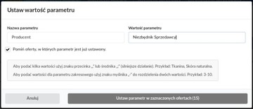 КОПИРОВАНИЕ ПРЕДЛОЖЕНИЙ В ДРУГОЙ АККАУНТ ALLEGRO ИНСТРУМЕНТА