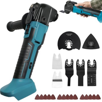 Вибрационный инструмент, 18 В, 300 Вт, с быстросменными лезвиями и 6 скоростями.