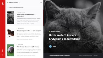 Публикация статьи в рубрике Животные и природа