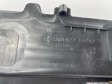 PEUGEOT 5008 II GT 9834164977 БАГАЖНИК СТОРОНА ЛЕВАЯ