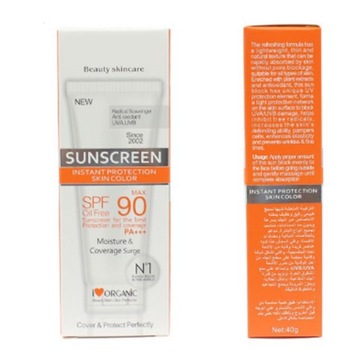 Sunscreen Moisturizing Waterproof Sweatproof Refre