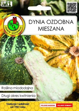 DYNIA OZDOBNA mieszana, miododajna - 2g PNOS