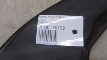 NISSAN QASHQAI J11 1.6 ВОЗДУХОЗАБОРНИК 13-17