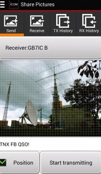 Портативная радиостанция ICOM ID-52E VHF/UHF с D-STAR, GPS, IPX7, Bluetooth