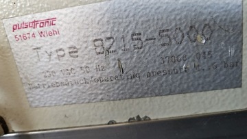 Сепаратор всех металлов, детектор металлических частиц в пластике