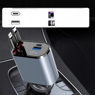 WYSUWANA ŁADOWARKA SAMOCHODOWA OBROTOWA 120 W USB-C+ OŚWIETLENIE ZAPALNICZKA