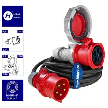 Адаптер питания 32A 5P IP44 на 63A 5P IP67 1M