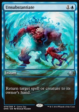 Unsubstantiate - Game Day Promos