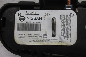 ПОДУШКА БЕЗОПАСНОСТИ СИДЕНЬЯ ПРАВАЯ QASHQAI+2 J10 09-13