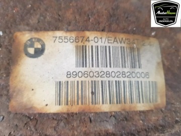 BMW 3 E90 E91 2006 ZADNÍ KOMPLETNÍ DIFERENCIÁLNÍ