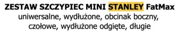 НАБОР КОМБИНИРОВАННЫХ ЩИПЦЕЙ 6 шт. FATMAX FMHT0-80541 СТЭНЛИ