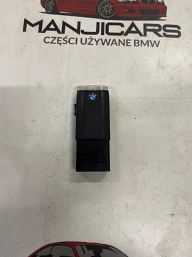 BATERKA PŘIHRÁDKY BMW E60 E90 E46 E83 E65 E53 8360066