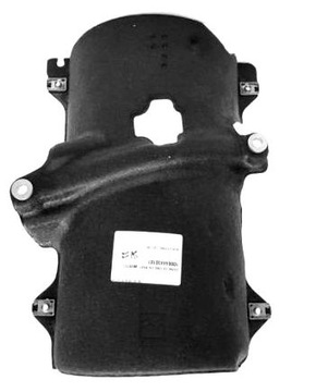 OSŁONA TERMICZNA KATALIZATORA CITROEN PEUGEOT 1.4 1723R0