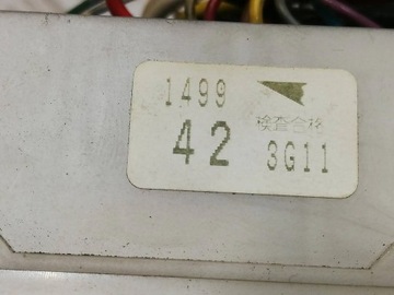 SKŘÍŇKA POJISTEK NISSAN MICRA K12
