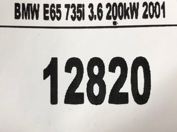 BMW E65 POUZDRO FILTRU VZDUCHU 3.6 V8