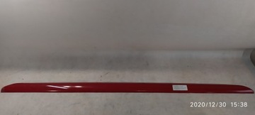 РАМА РАМА РАМА ЛЕВАЯ ПРАВАЯ KIA RIO IV 2016-