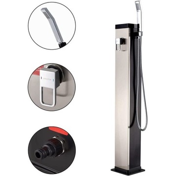 СОЛНЕЧНЫЙ САД ДУШ РАДУГА