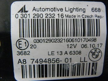 BMW 2 F45,F46 ПОЛНОСТЬЮ СВЕТОДИОДНЫЕ ПЕРЕДНИЕ ФОНАРИ