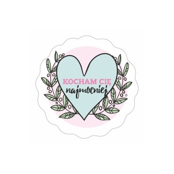 Наклейки Я ЛЮБЛЮ ТЕБЯ СОЛЬШЕ украшения украшения скрапбукинга День святого Валентина