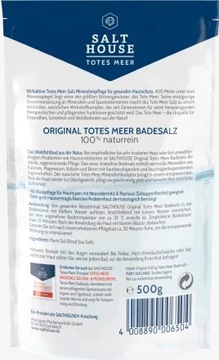 SALTHOUSE Totes Соль для ванн Meer 500г