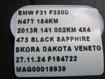 BMW 3 F31 F20 320D N55 PŘÍVOD WAZ VODY CHLADIČŮ 8570061 17128570061