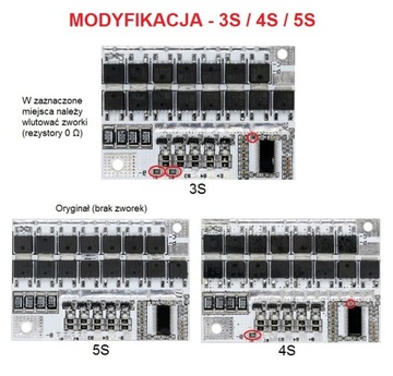 Модуль BMS Универсальный балансир LiFePO4 5S 18В 100А ток баланса 50мА/0005