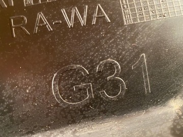 BMW 5 G31 КРЫШКА БАКА ШАССИ 7441177