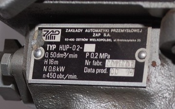 HUP 02 моноблочный насос, топливная вода