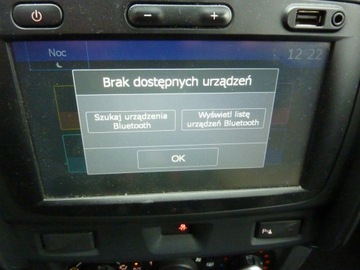 Dacia Duster II SUV 1.6 SCe LPG 115KM 2017 Dacia Duster Lift*1.6 Benzyna +, zdjęcie 25