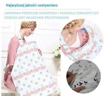 Жесткий шарф для кормления, чехол с окошком, бамбуковый чехол + футляр.