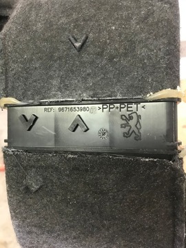 CITROEN DS5 TRUBKA VSTUP VENTILACE BATERIE 9671653980