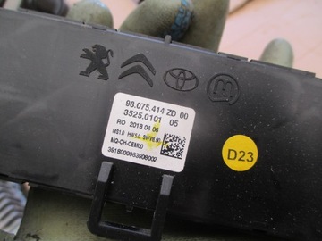 JUMPY EXPERT III PROACE PANEL 98075414ZD