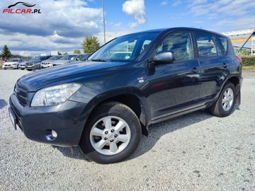 Toyota RAV4 III MPV 2.2 16V D-4D 136KM 2007 Toyota RAV4 4x4, Doinwestowany, Aktualne OC i BT, Zarejestrowany, Zamiana,, zdjęcie 16