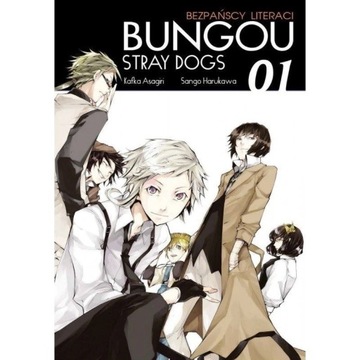 Bungou Stray Dogs - Bezpańscy literaci - 1 - MANGA - NOWA