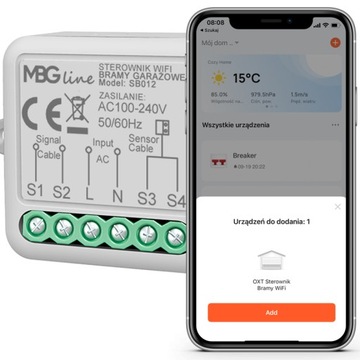 Контроллер гаражных ворот TUYA SMART WIFI Bluetooth-модуль + датчик