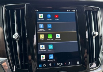 Volvo V90 II 2022 Volvo V90 B4 LIFT FullLed El.Klapa Skora Kamera Blis Wentylgrz Fotele Opla, zdjęcie 35