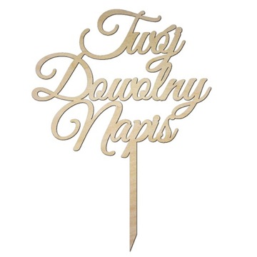 Топпер для торта на свадьбу, крещение, день рождения