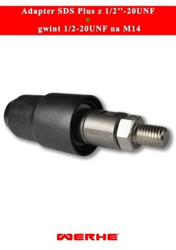 Переходник с внешнего M14 на 1/2-20UNF #7