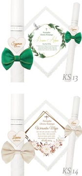 КРЕЩЕННЫЙ ХАЛАТ И СВЕЧА КРЕЩЕННЫЙ ИМЯ эко