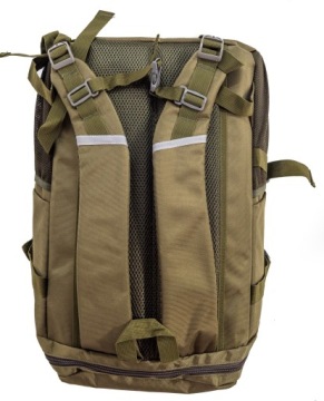 Рюкзак туристический Jaxon Fishing 50x30x20