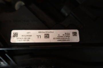 Dešinys priekinis žibintas BMW 2 G42 M2 9503470-04 Full Led 950347004@ggyy33 – nuotrauka 10
