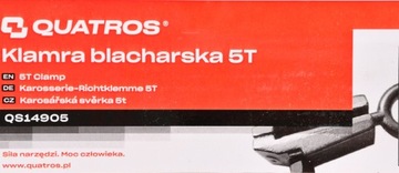 САМОЗЖИМНЫЙ ЗАЖИМ ДЛЯ ЛИСТОВОГО МЕТАЛЛА 5T