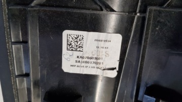 Ободок консоли Skoda ENYAQ IV