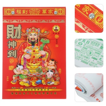 ДОМАШНИЙ НАСТЕННЫЙ КАЛЕНДАРЬ КИТАЙСКИЕ КАЛЕНДАРИ 2024 ЛУННЫЕ