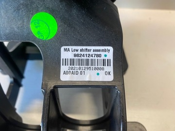 CORSA F ZVEDÁK VOLIČ ŘAZENÍ 9824124780 208 C3