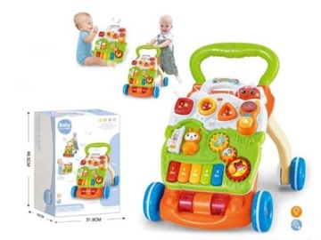 Интерактивный аттракцион для малышей.