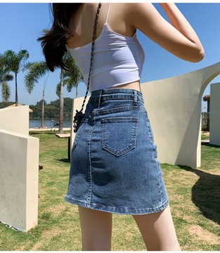 ЭЛЕГАНТНАЯ ДЖИНСОВАЯ ЮБКА С ПРОРЕЗЬЮ, БОЛЬШИЕ РАЗМЕРЫ ЗА КОЛЕНОМ, ЭЛЕГАНТНАЯ ЮБКА-КАРАНДАШ