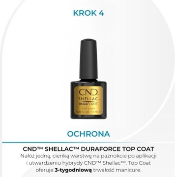 CND Shellac Wear Extender Base Coat 7,3 мл для впитывания
